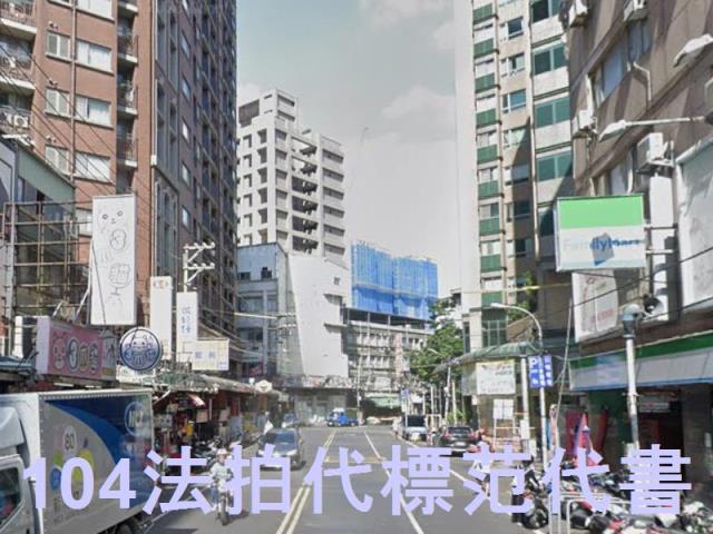 板橋大樓法拍-7