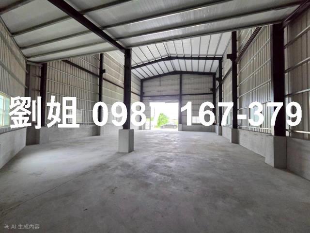 大樹廠房-1