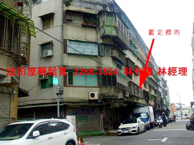 萬華法拍公寓-3