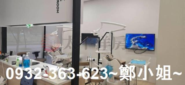 中壢店面-2
