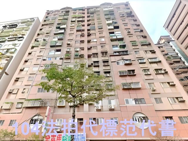 八里大樓法拍-2
