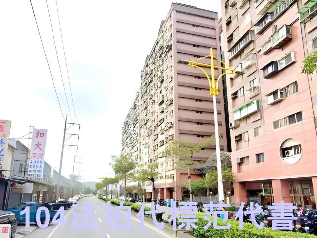八里大樓法拍-6