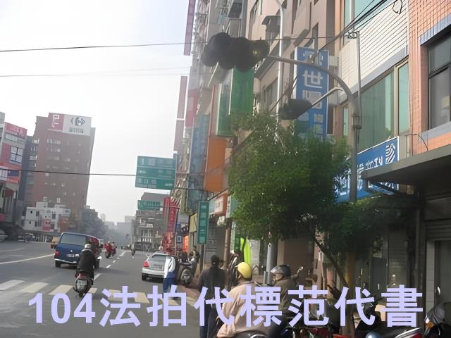 板橋法拍大樓-10