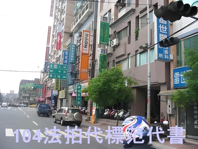 板橋法拍大樓-0