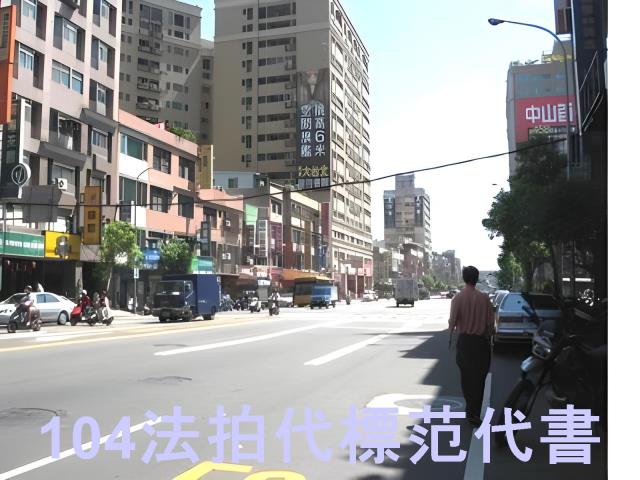 板橋法拍大樓-6