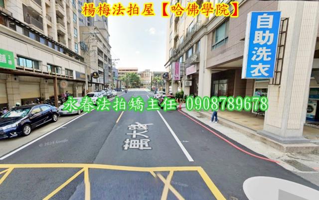 楊梅法拍大樓-2