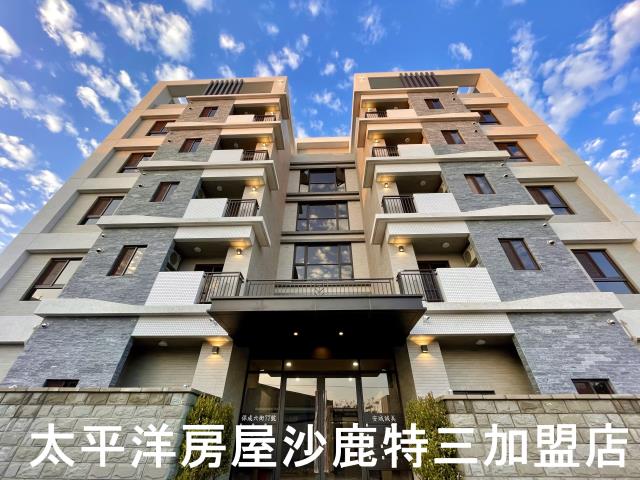 沙鹿公寓-0