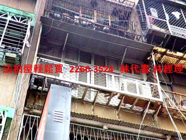 萬華拍賣公寓-1