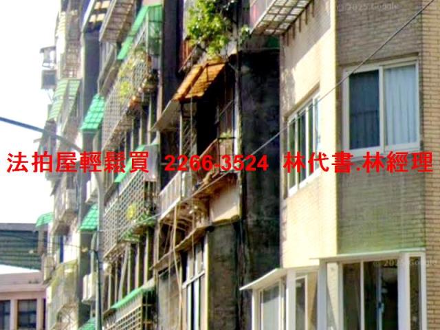 萬華拍賣公寓-2
