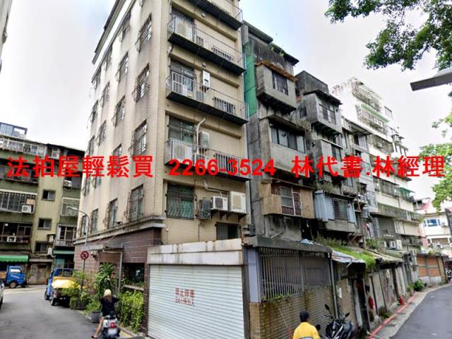 萬華拍賣公寓-7