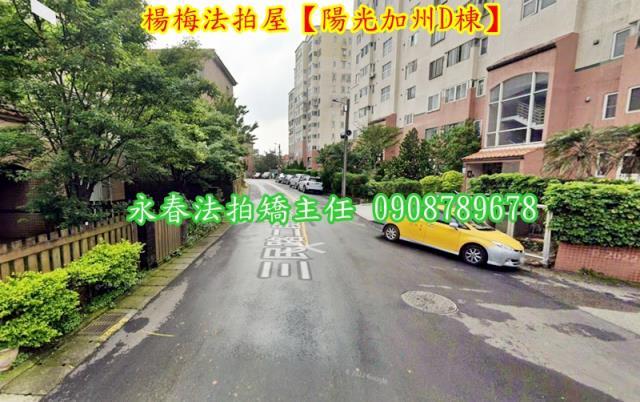 楊梅法拍大樓-3