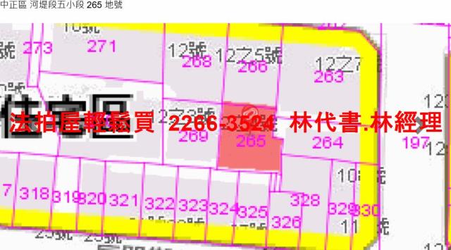 中正區法拍公寓_一樓-11
