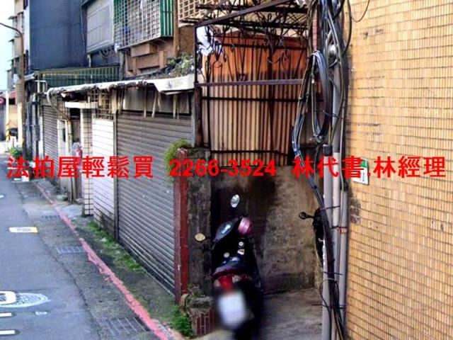 中正區法拍公寓_一樓-2