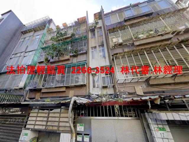 中正區法拍公寓_一樓-5