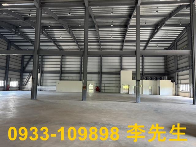 桃園廠房-1