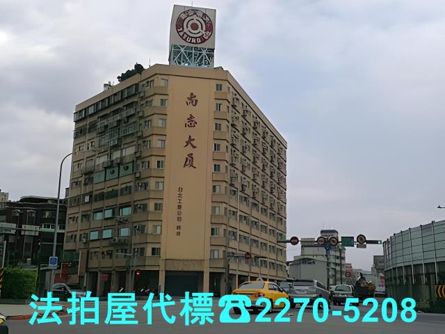 台北大樓法拍-1
