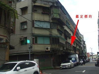 台北公寓法拍-8