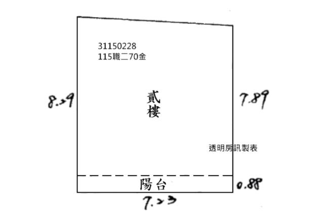 台北公寓法拍-5