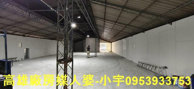 高雄廠房-3