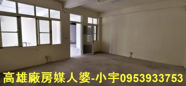 高雄廠房-4