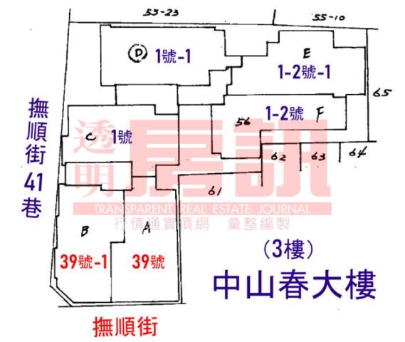 台北大樓法拍-12