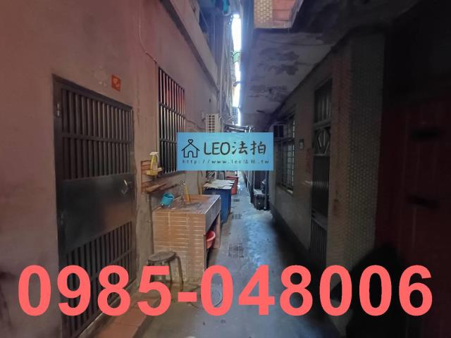 新北公寓_法拍公寓法拍-4