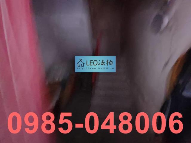 新北公寓_法拍公寓法拍-5