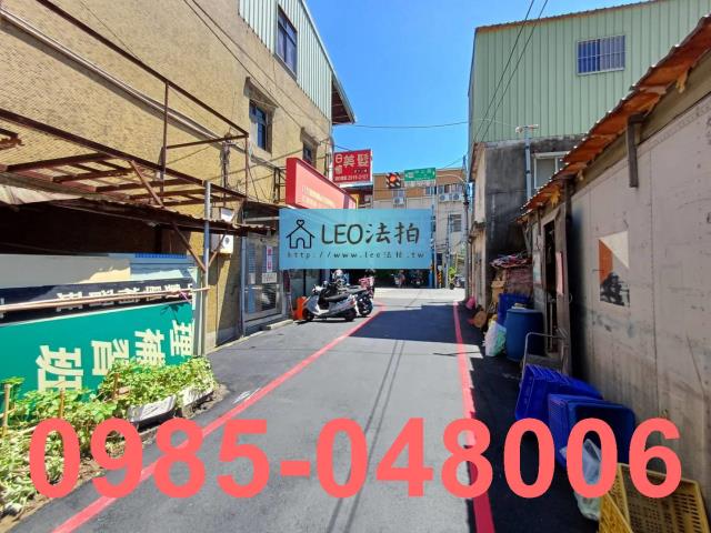 新北公寓_法拍公寓法拍-8