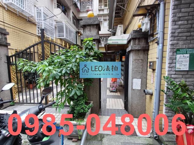 新北華廈_法拍華廈法拍-3