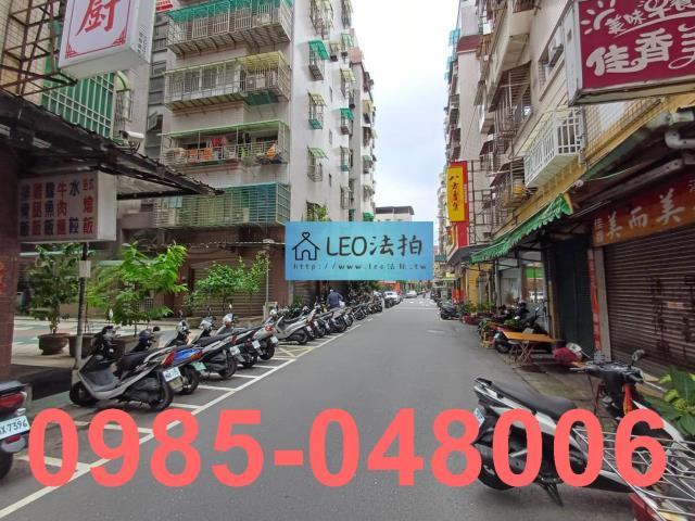 新北華廈_法拍華廈法拍-8