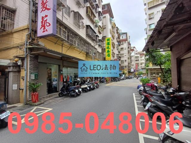 新北華廈_法拍華廈法拍-7
