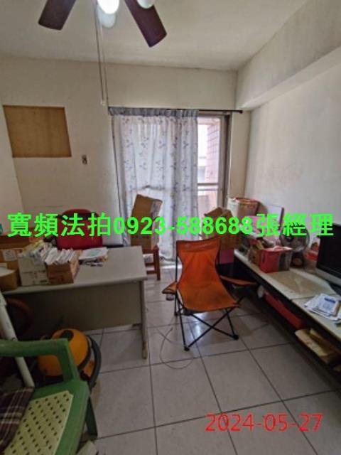 桃園楊梅法拍華廈-1