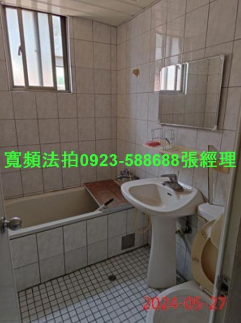 桃園楊梅法拍華廈-4