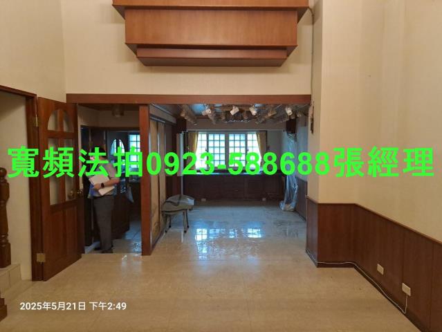 桃園楊梅透天法拍-1