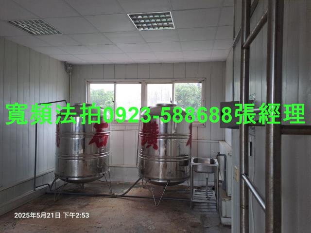 桃園楊梅透天法拍-2