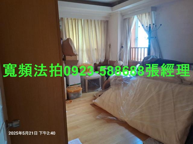 桃園楊梅大樓法拍-1