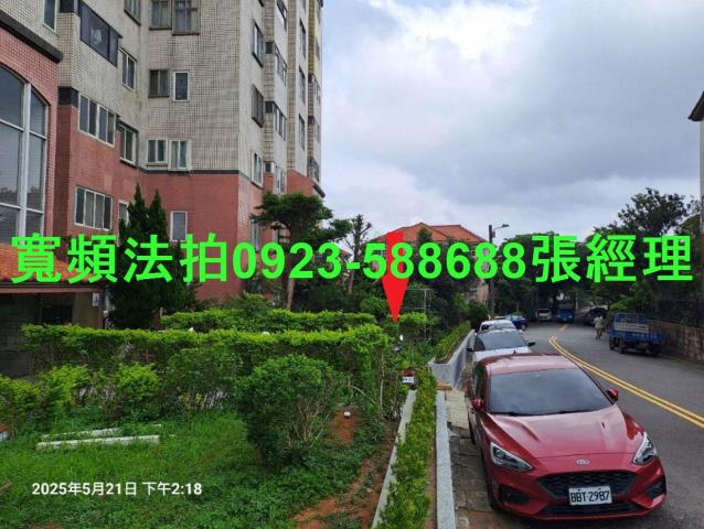桃園楊梅大樓法拍-2