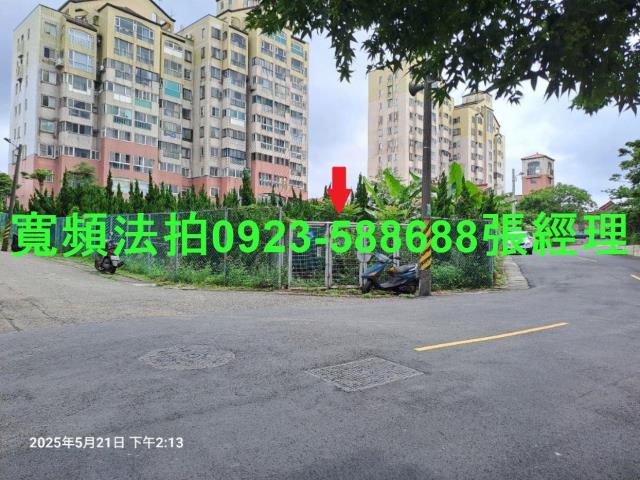 桃園楊梅大樓法拍-3