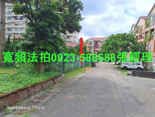 桃園楊梅大樓法拍-4
