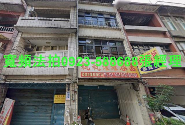 桃園桃園區透天法拍-0