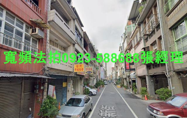 桃園桃園區透天法拍-1