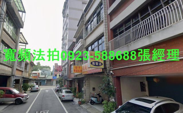 桃園桃園區透天法拍-2