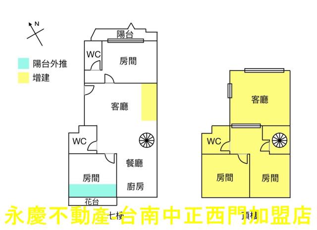 台南東區華廈-14