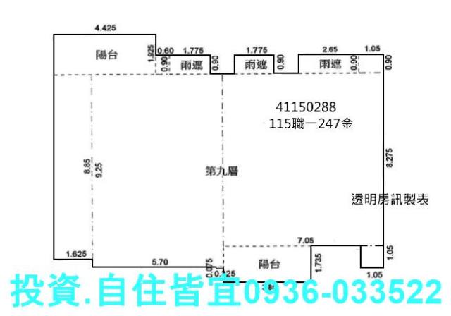 新北三重法拍大樓-6