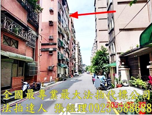 桃園楊梅法拍華廈-5