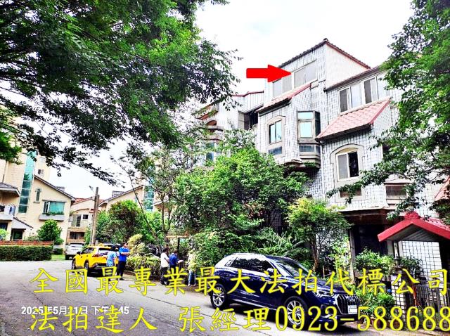 桃園楊梅法拍透天-0