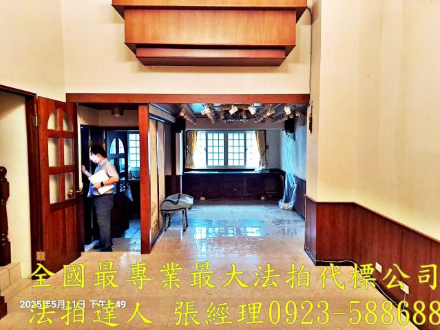 桃園楊梅法拍透天-1