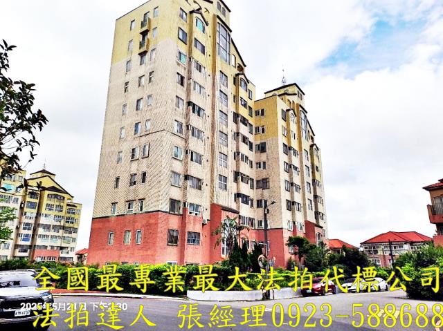 桃園楊梅法拍大樓-0