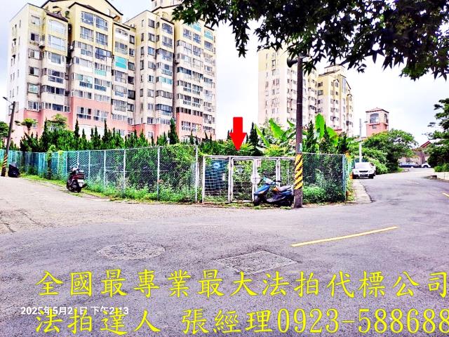 桃園楊梅法拍大樓-3