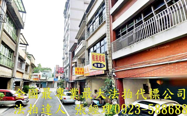 桃園桃園區透天_店面法拍-3